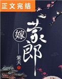 3d黄动漫在线观看