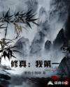 江南百景图春意荷包