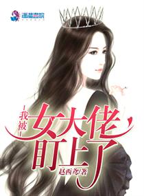 奔跑吧兄弟第五季免费观看完整版视频
