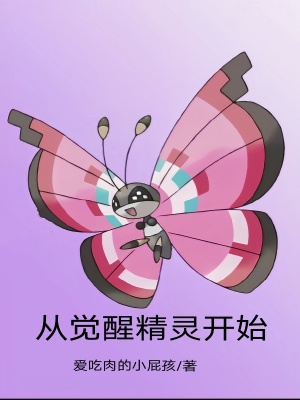 纵横四海周润发