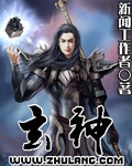 日本天堂2024