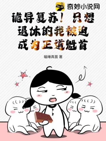 最污的app