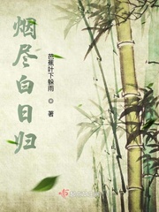 铝塑复合管