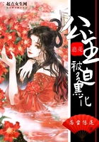 都这么多水了还不要吗