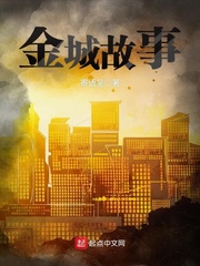 神棍也要晚自习