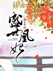 牡丹直播app安装免费版