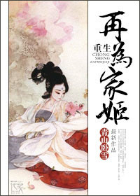 滑铁卢战役电影