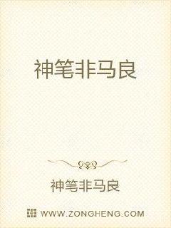 免费二次元人物桶动漫人物