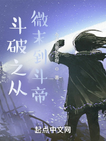 卫星云图滚动播放