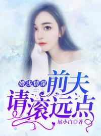 朱茵强2完整版在线看吧
