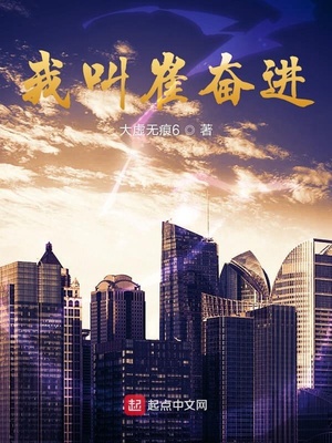 病毒君王