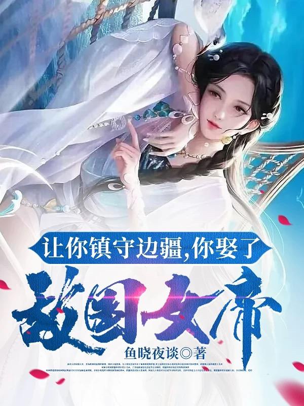 我和麻麻在车后排乱小说