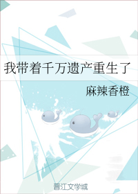 美国式禁忌全集在线看
