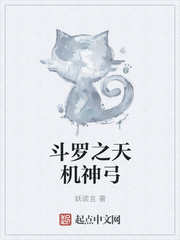 他其实没那么喜欢你电影