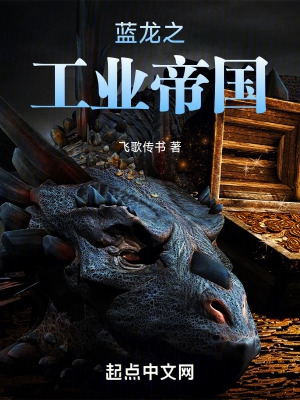 神奇动物:格林德沃之罪