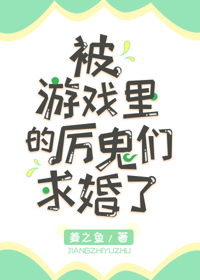 新桃花源记