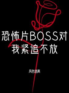 女人张开腿让男人捅爽
