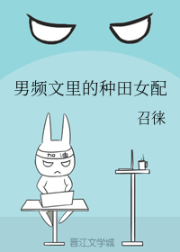 日本免费播放器