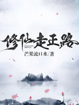 苍月奥特曼无删减免费看