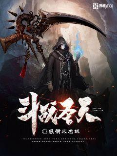 爱情保卫战最新一期