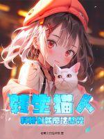 538在线搬运工