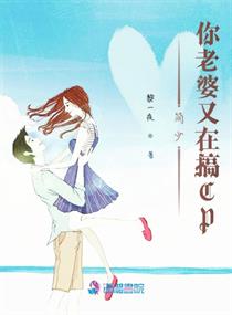 宝藏猎人