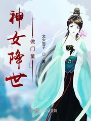 裸身亲嘴亲热视频