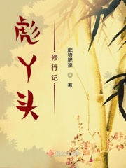 异次元杀阵1