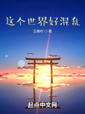 偷偷藏不住段嘉许第一次开车