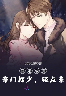 虞姬在高地满足了黄忠