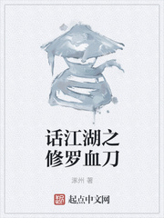 涨精装满肚子去上课
