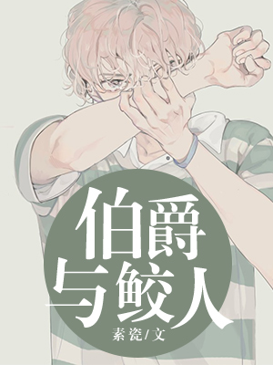 桥矿第1一17集