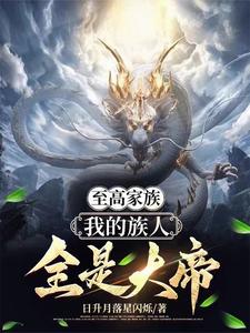 我的中尉先生未增删动画免费观看