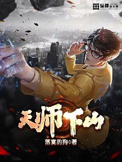 古剑奇谭吧