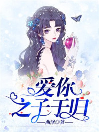 特别车队