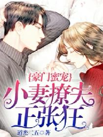 野花社区免费观看视频6