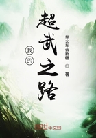 大秦之鬼谷传人