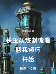 校花被小混混c呻吟双腿