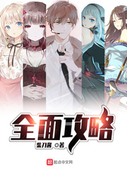 靠逼软件大全