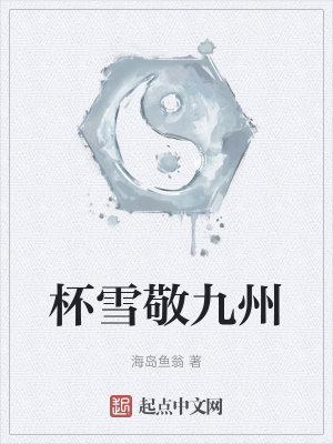星之卡比图片