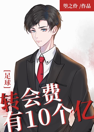 青苹果乐园在线观看