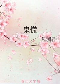 极品公子txt