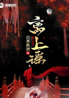 国色天香社区视频免费
