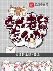 惊蛰的图片