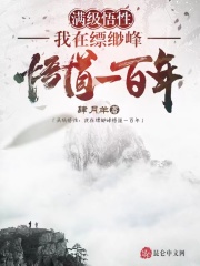 韩国电影钱