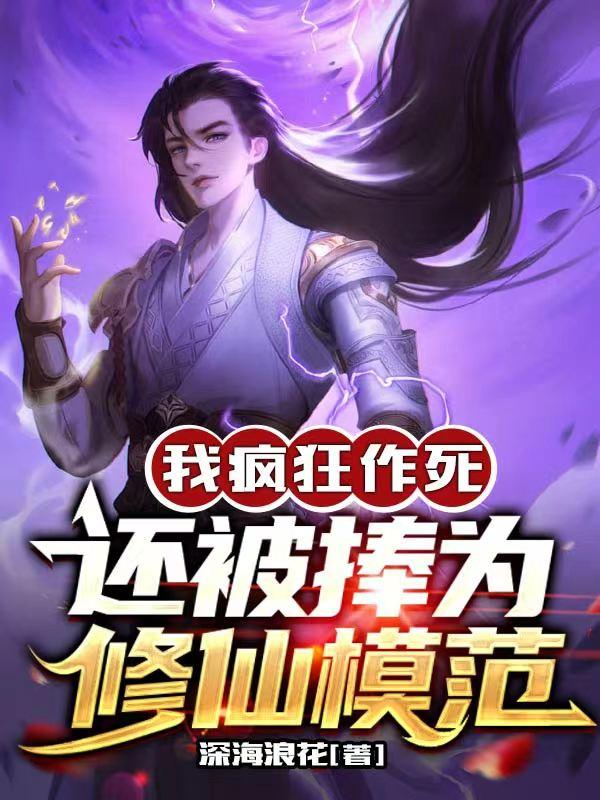 鲁迪无职转生第三季在线观看全集