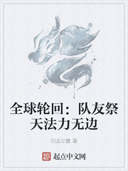 fulidown一1o24核工厂
