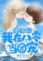 钱小豪电视剧