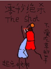 软针头自己可以拔吗