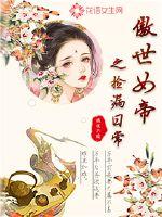 郑州高楼迷论坛